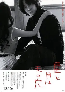 历史商战剧风起南洋全集在线观看